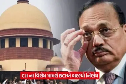 cji2