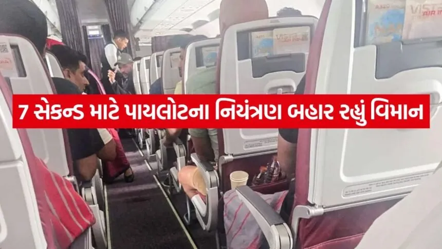 Air India Phuket Delhi Flight