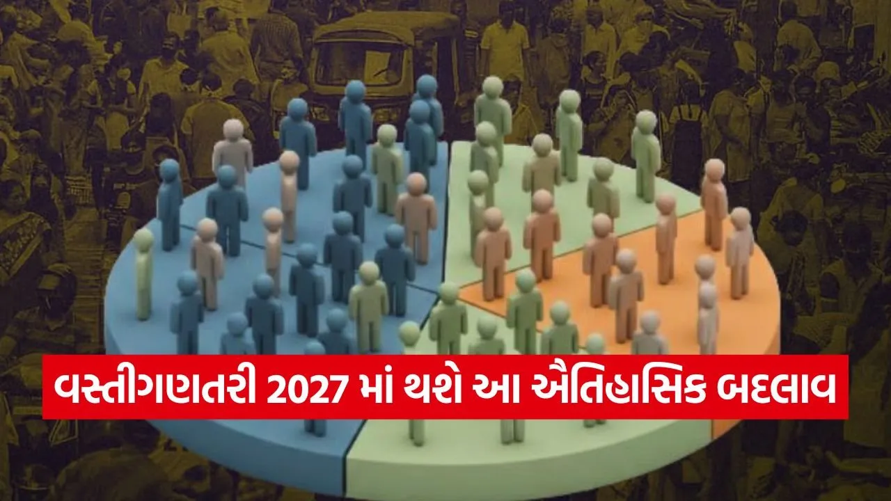 iNDIA 47.jpg