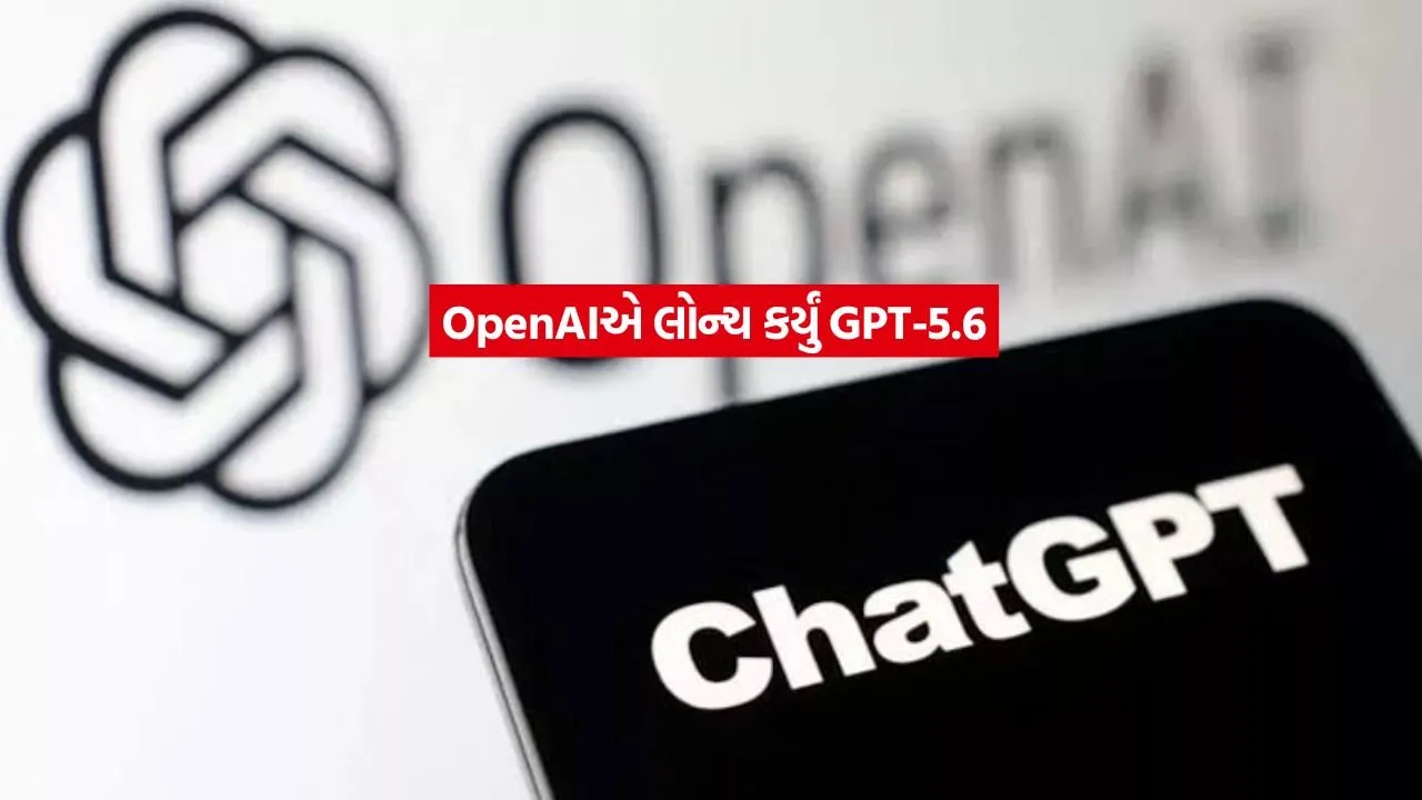 chatgpt.jpg