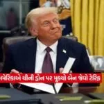 america2