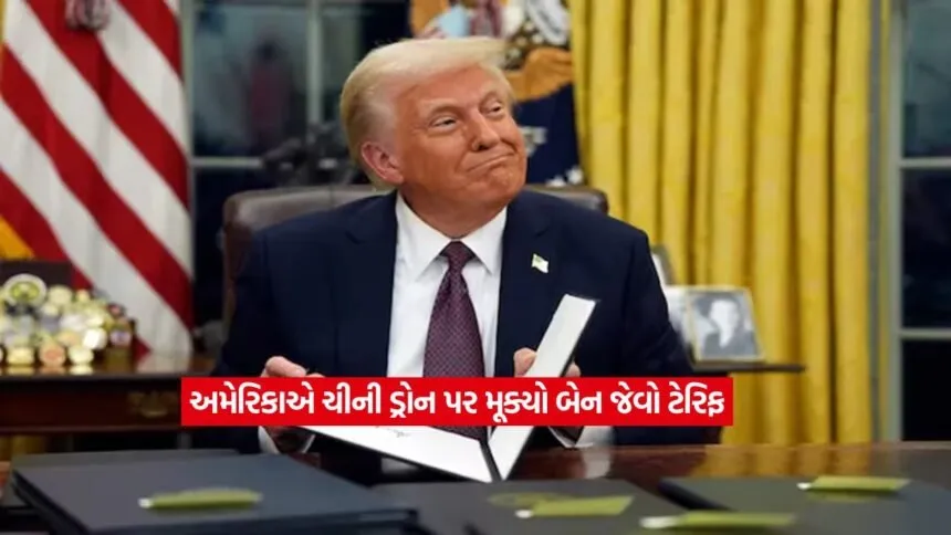america2