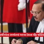 cji2