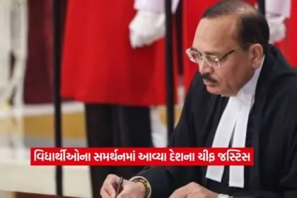 cji2