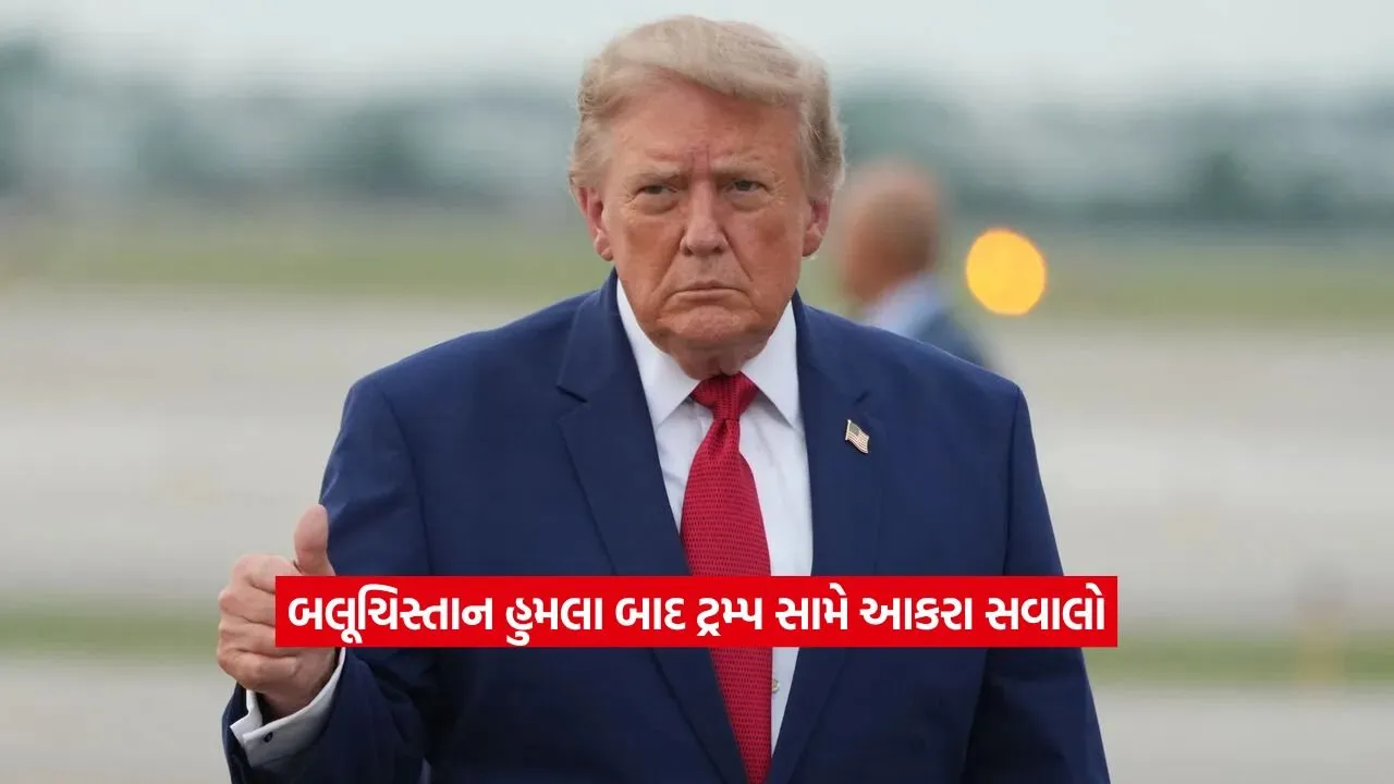 trump.jpg