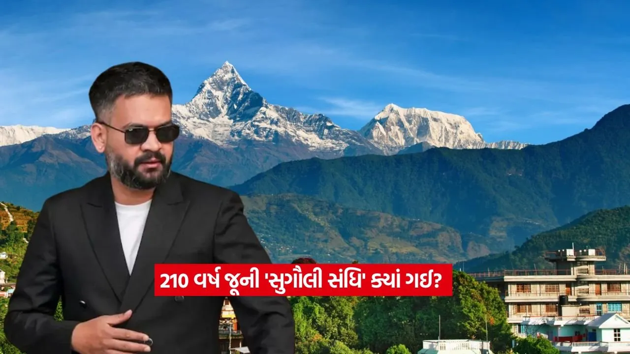 nepal2.jpg