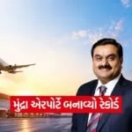 iNDIA 62