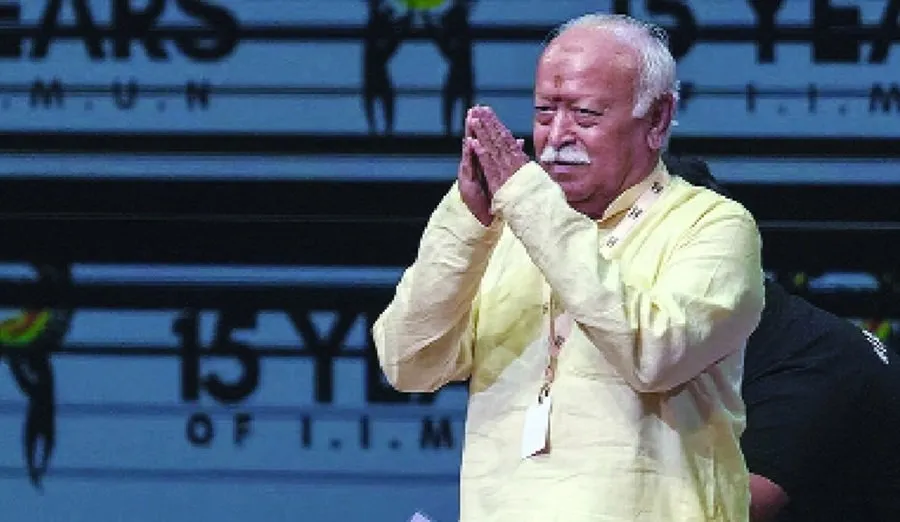 યુવા પેઢીને જોડવાની RSSની નવી વ્યૂહરચના! 19 ઓગસ્ટથી વિશાખાપટ્ટનમમાં યોજાશે સમન્વય બેઠક 3 mohan bhagvt.jpg