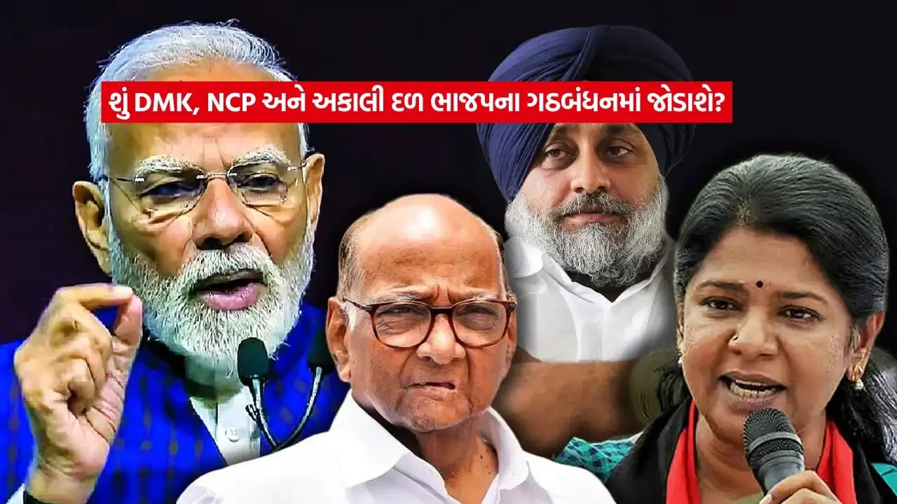 pm modi1.jpg