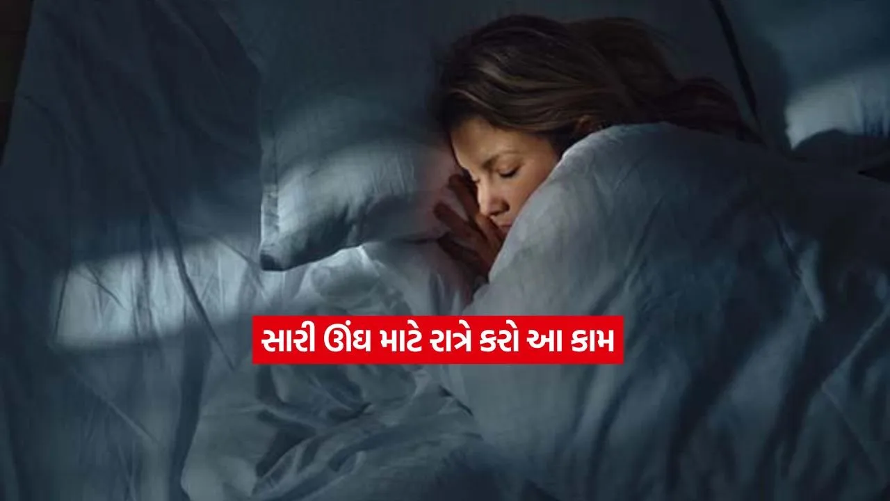 sleep.jpg