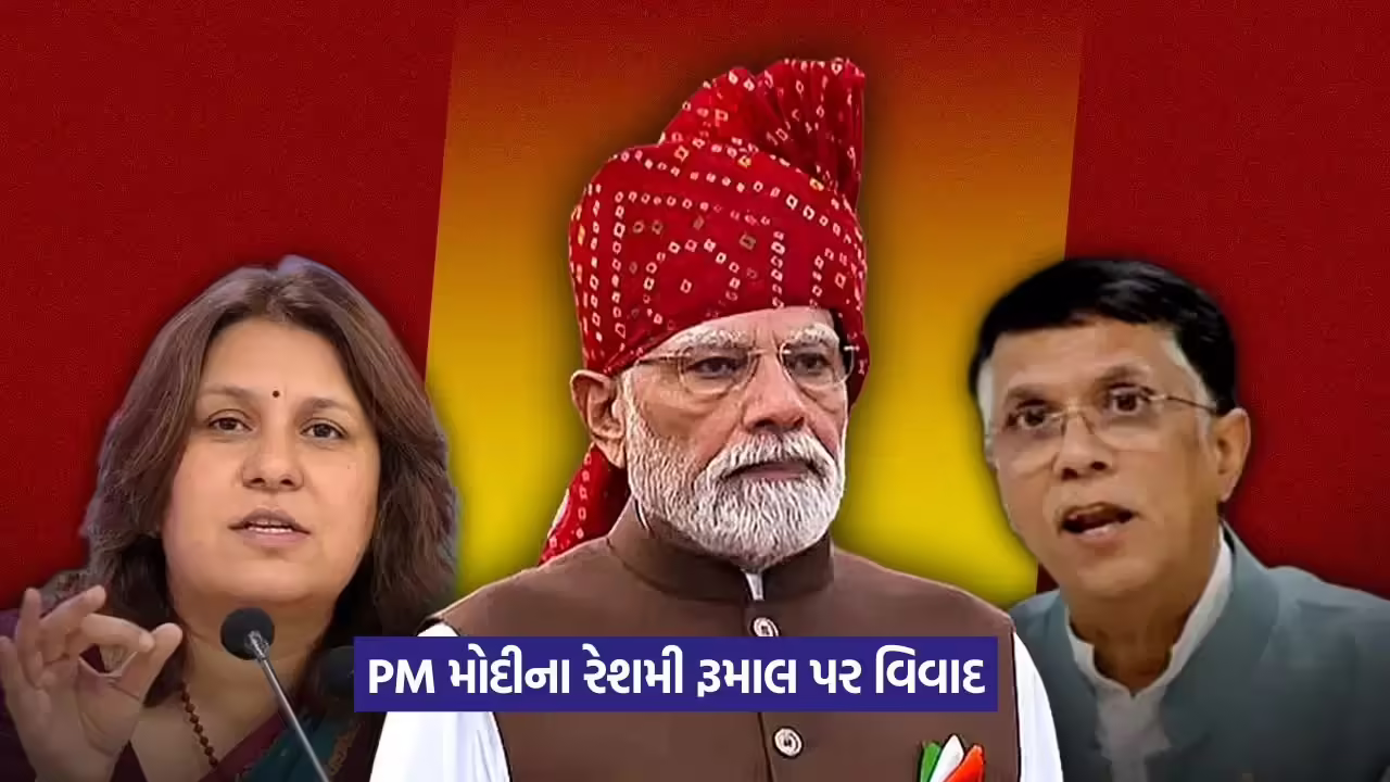pm modi1.jpg