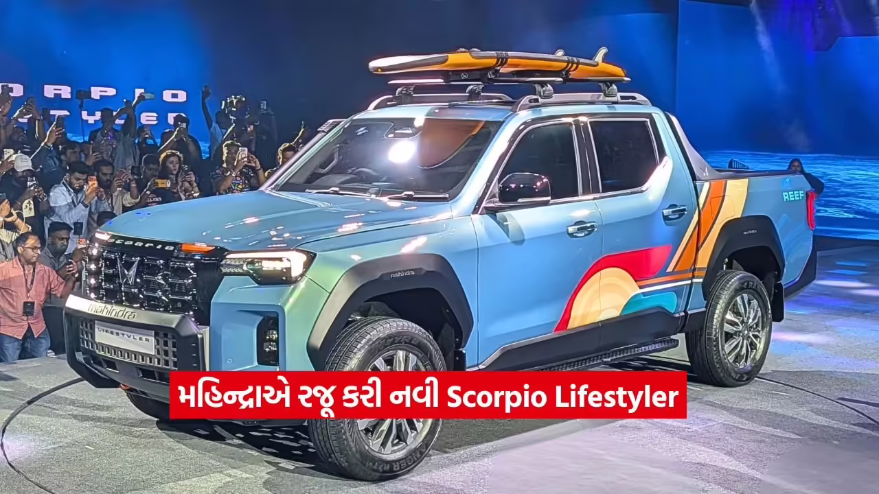 Mahindra Scorpio Lifestyler2.jpg