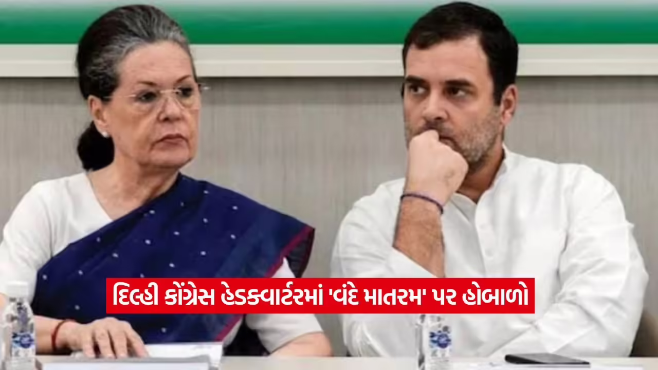 rahul1.jpg