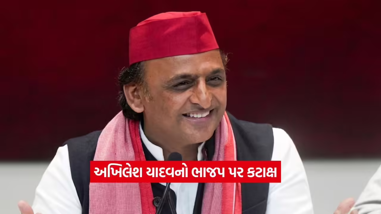 akhilesh yaadv2.jpg