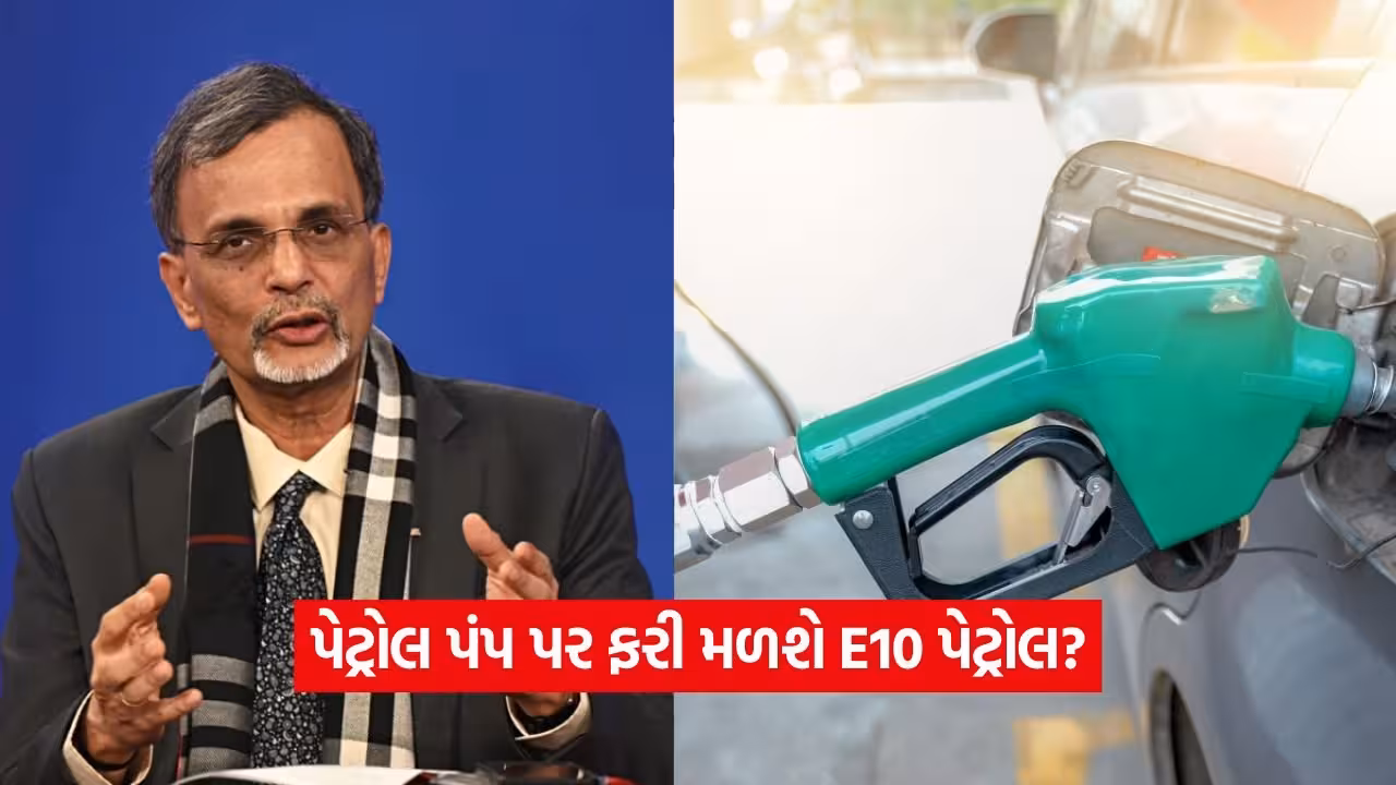 iNDIA 2026 08 17T151151.120.jpg