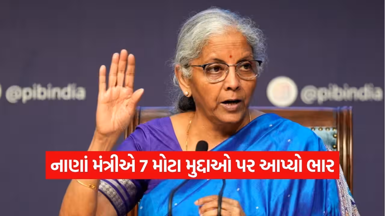 iNDIA 2026 08 17T151950.914.jpg
