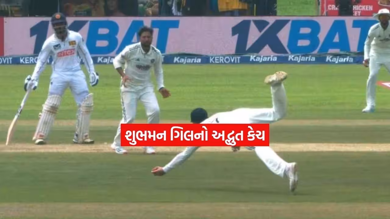 shubam gill.jpg