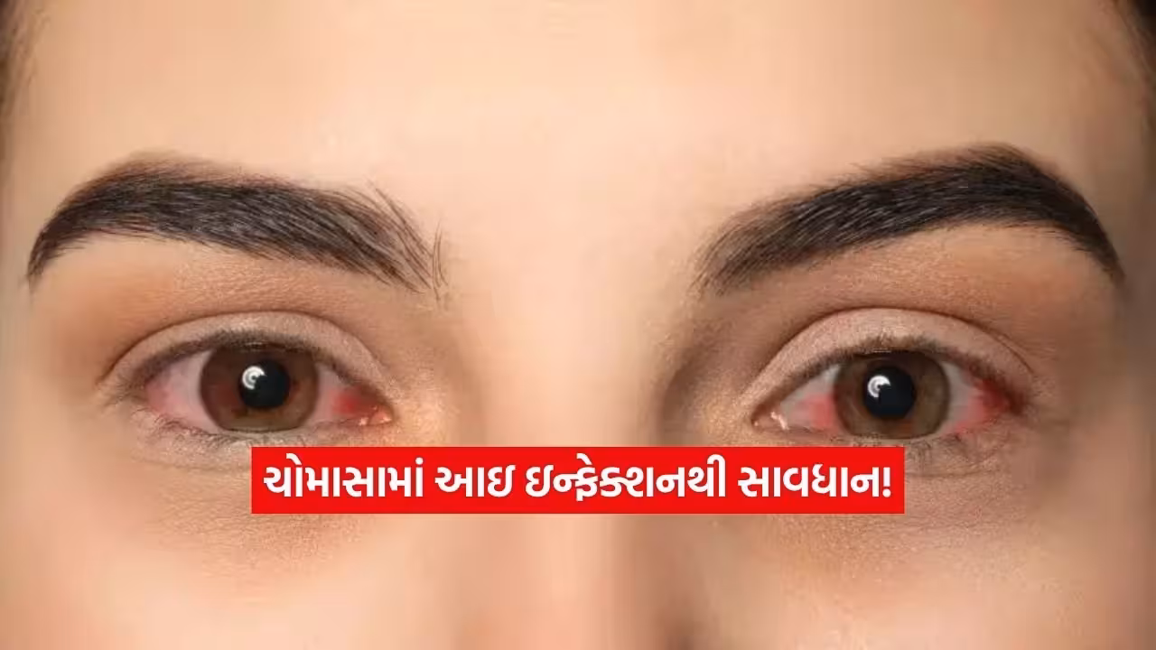 eyes.jpg