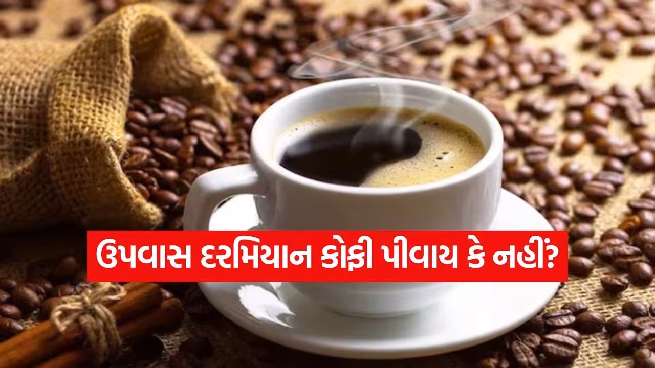 Coffee 1608.jpg
