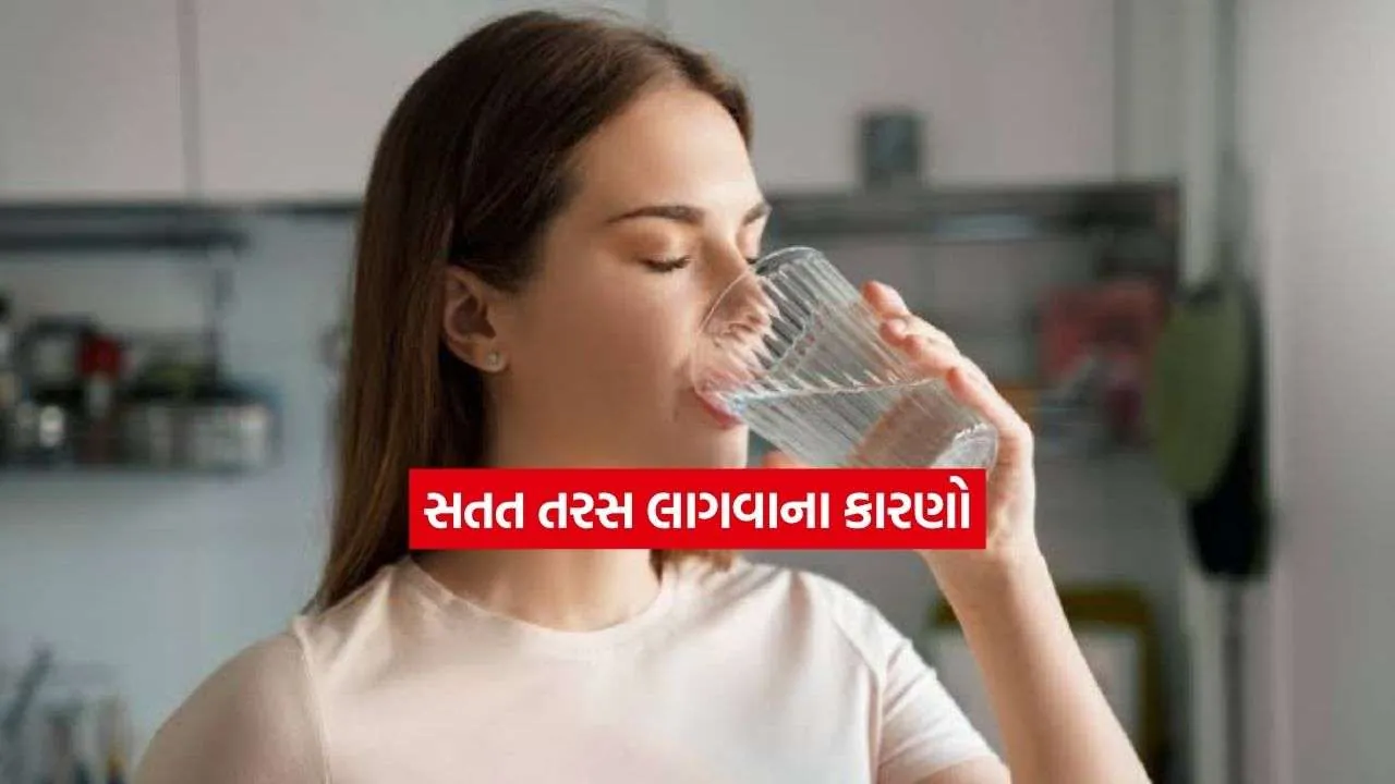 water.jpg