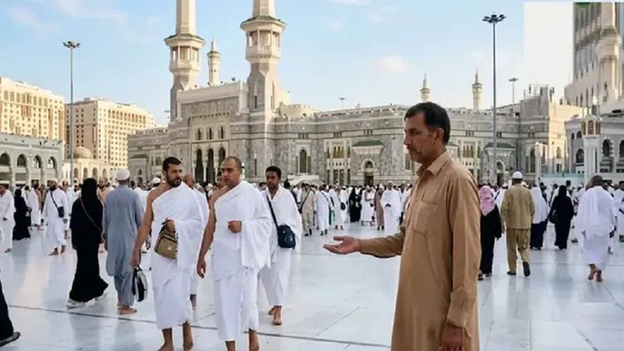 Hajj Pilgrims 