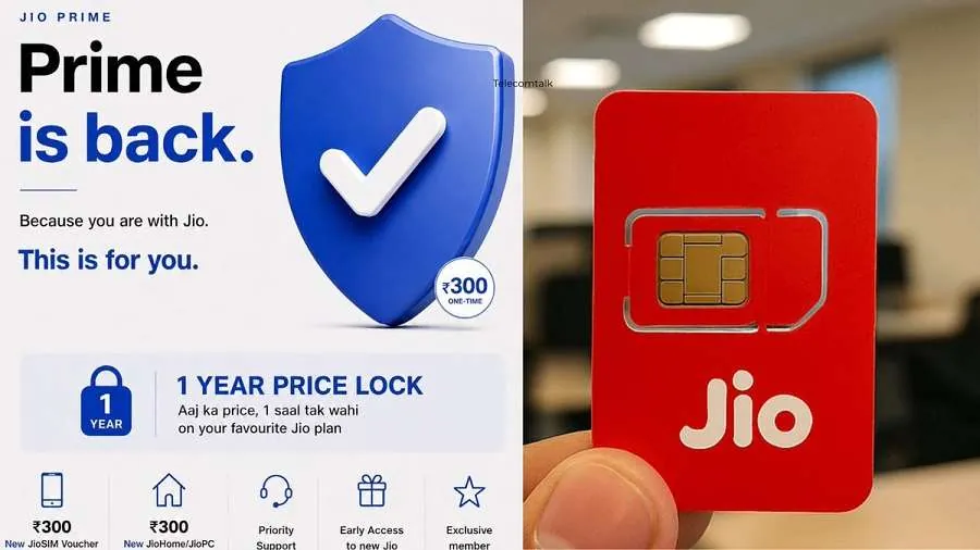 Jio Prime Membershipની ધમાકેદાર વાપસી, હવે માત્ર 300 રૂપિયામાં વર્ષભર રિચાર્જના ભાવ લોક! 2 Jio Prime Membership