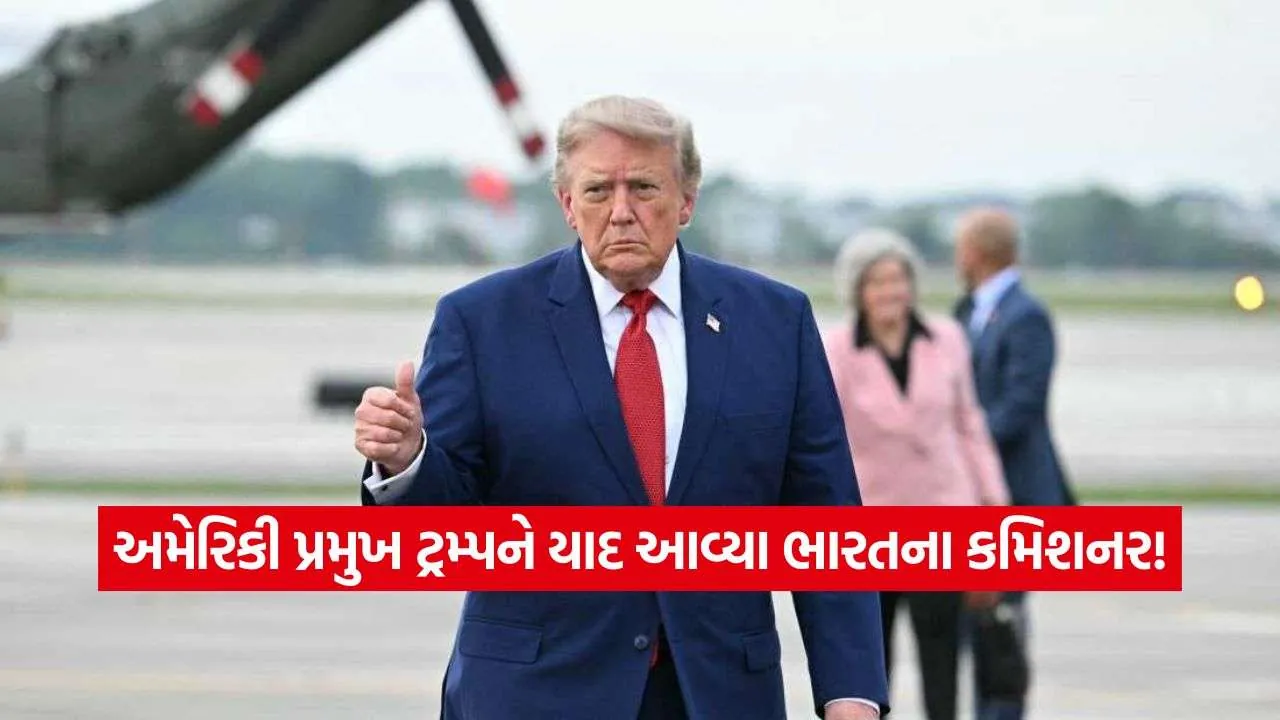 iNDIA 2026 08 18T115802.196.jpg