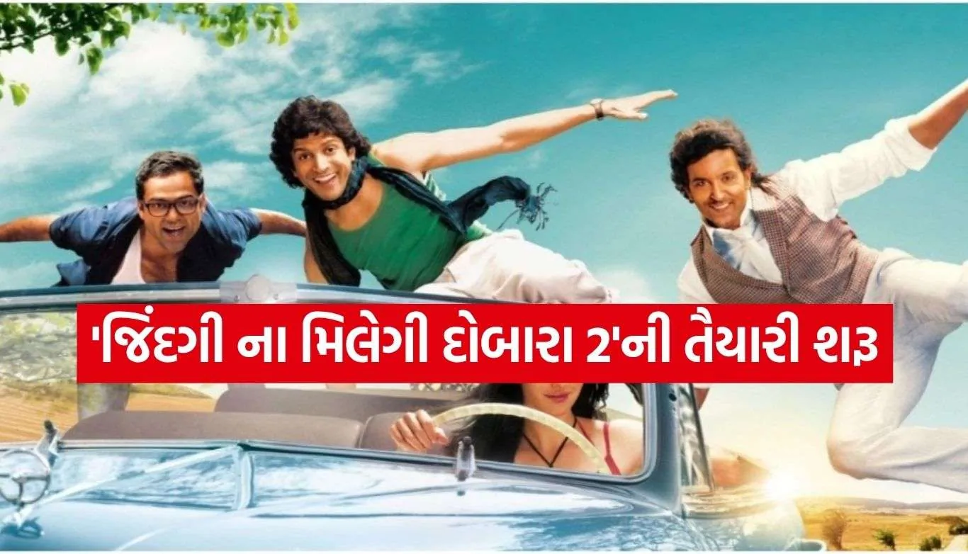 Zindagi Na Milegi Dobara 2