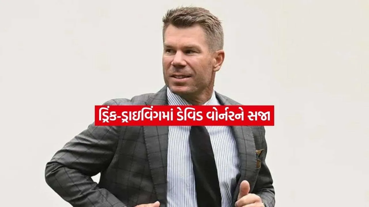 devind.jpg
