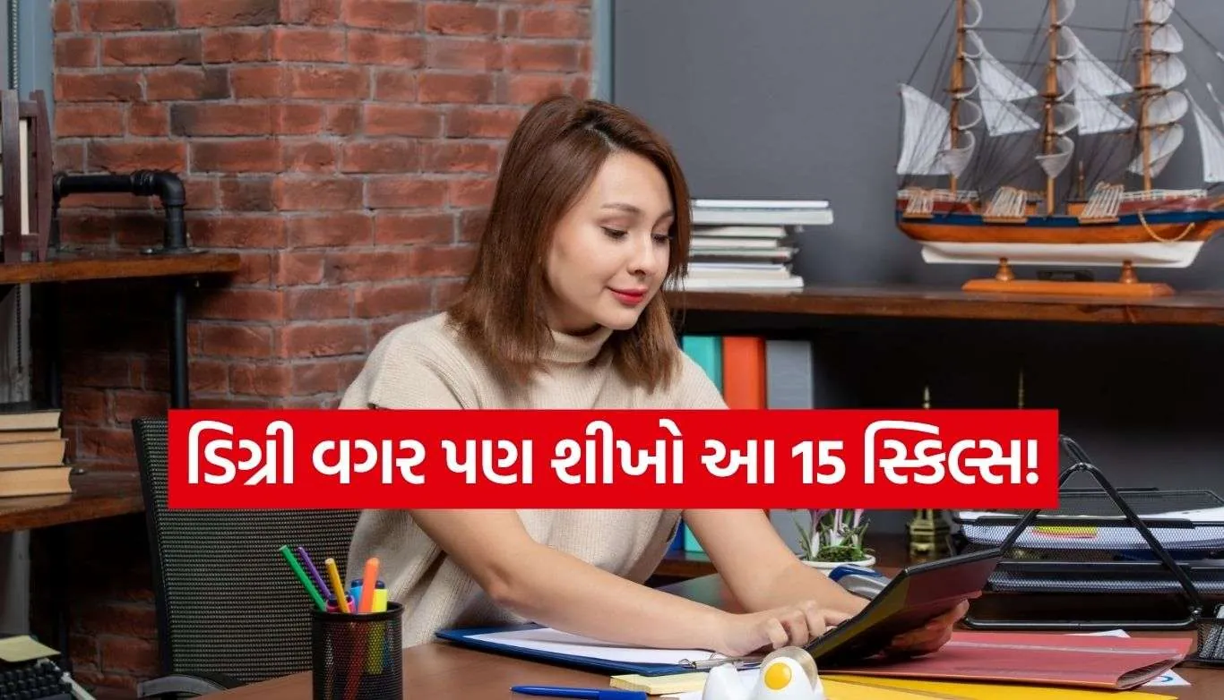 Best Online Course