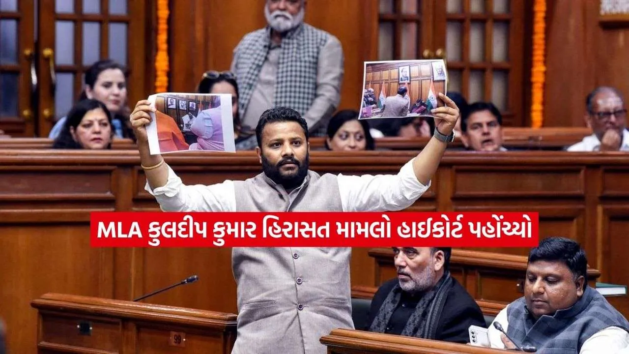kuldip.jpg