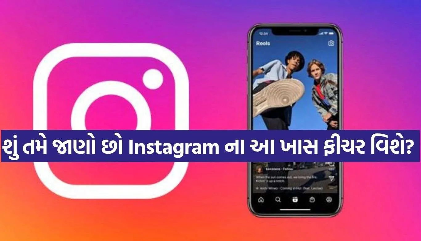 Instagram