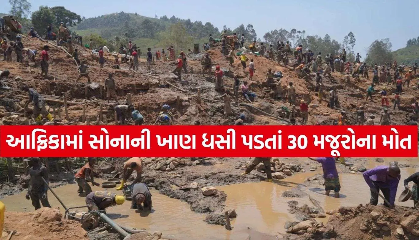 Gold Mine Collapse