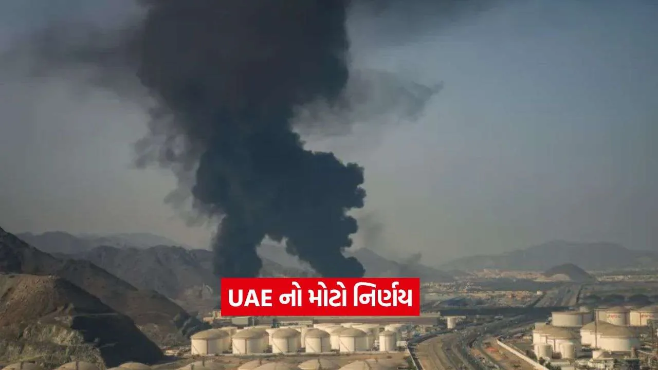 UAE2.jpg