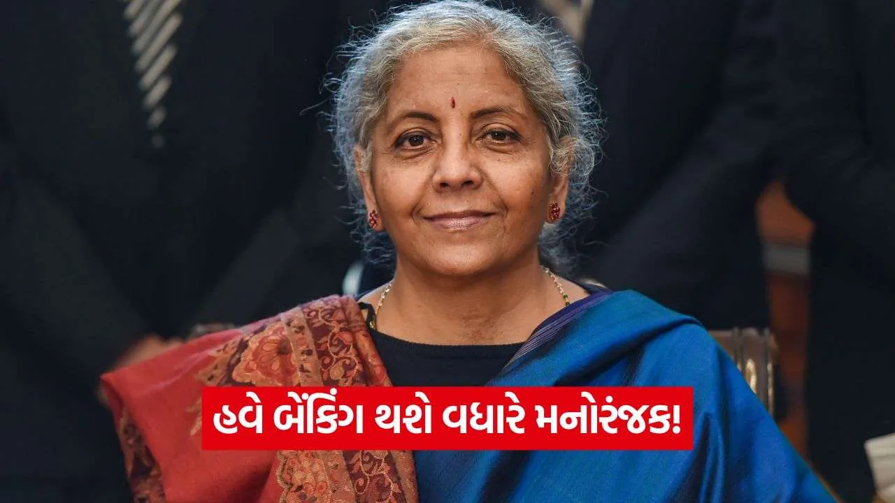 iNDIA 2026 08 19T113557.198.jpg