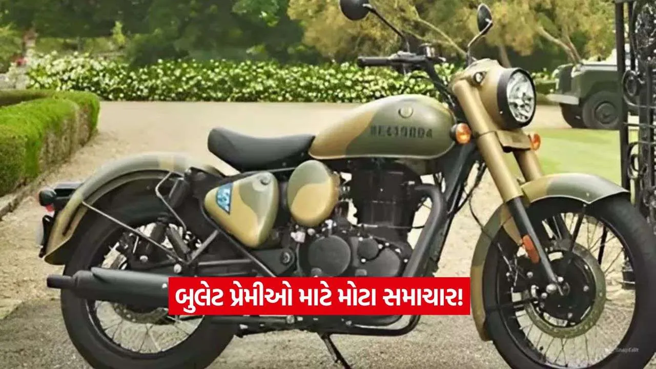 Classic 350 Gorkha Edition2.jpg