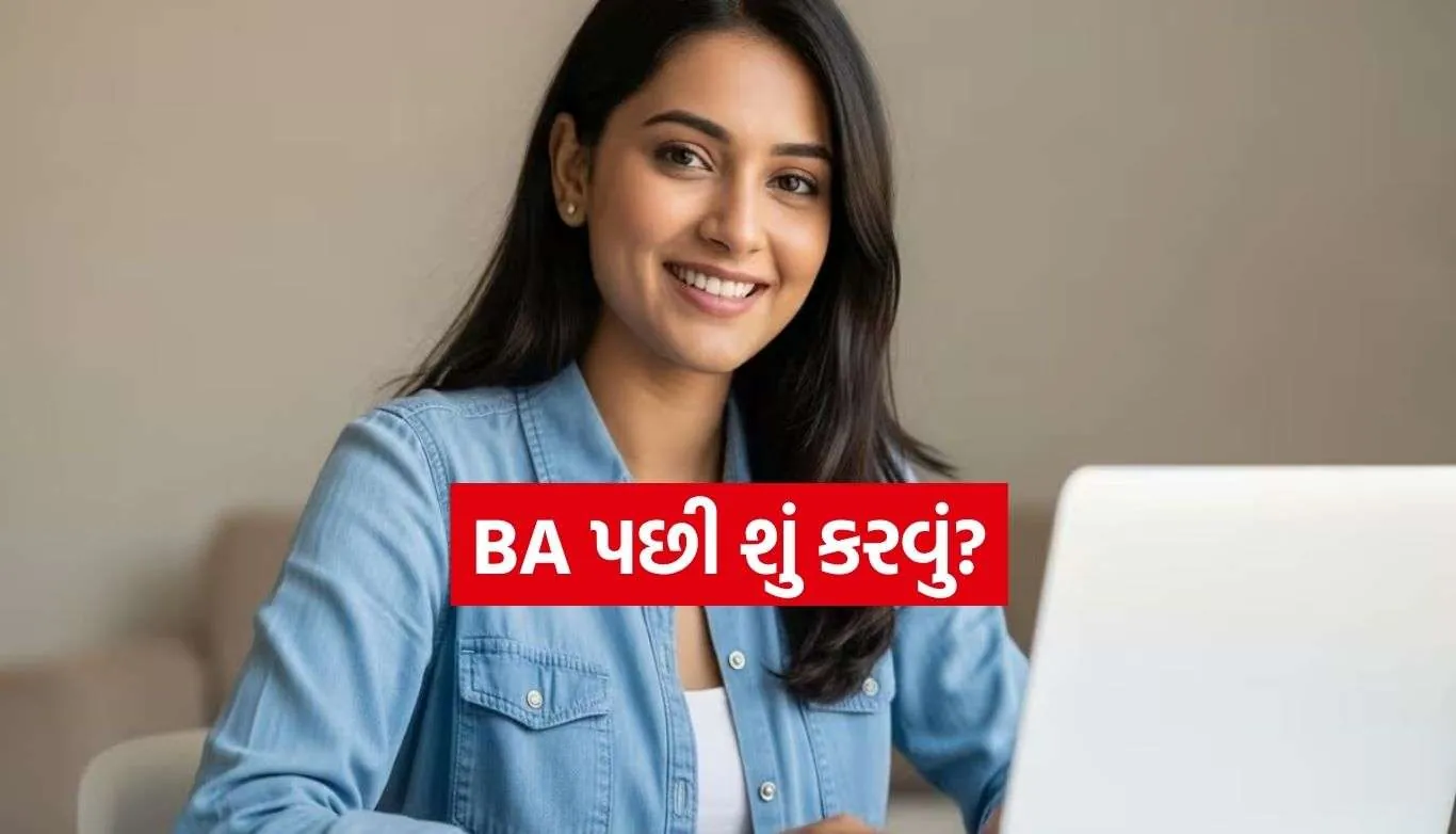 Career Options