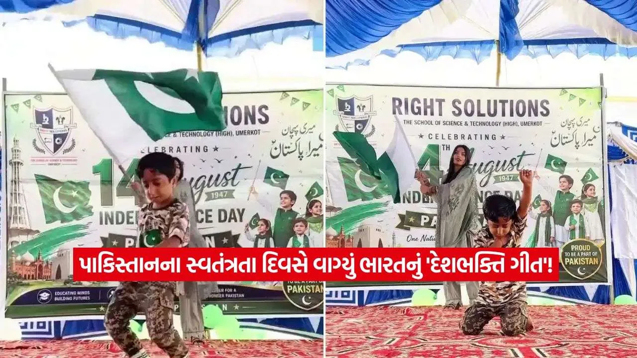 pakistan3.jpg