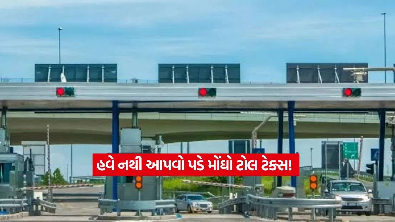 toll palza2.jpg