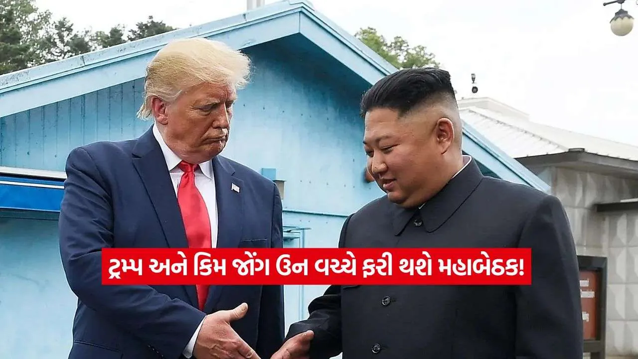 trump2.jpg