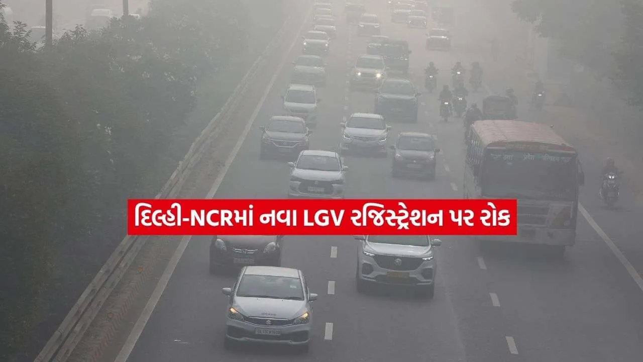 delhi.jpg