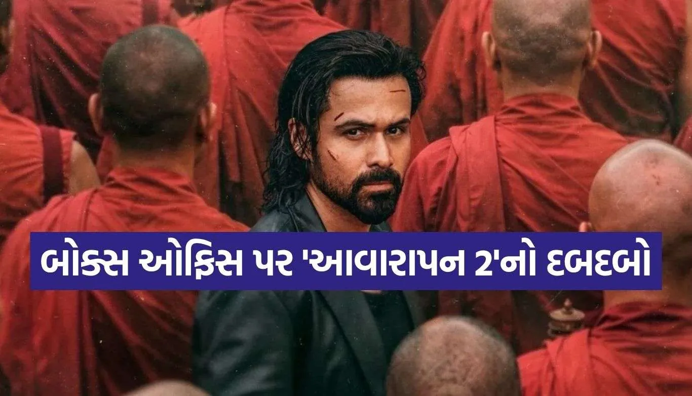 Awarapan 2