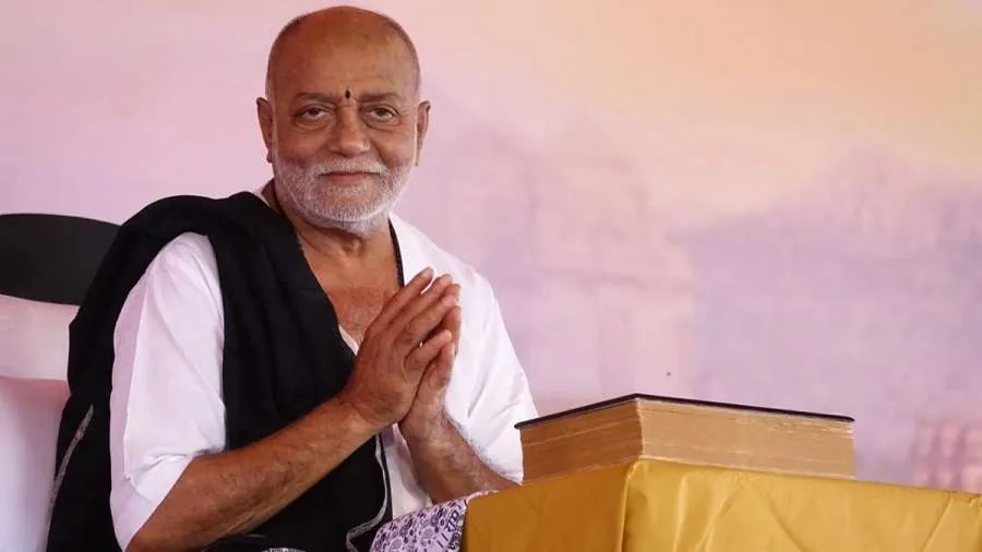 Morari Bapu