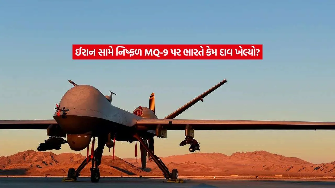 MQ 9 drones1.jpg