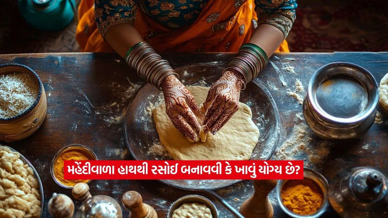 3mehandi.jpg
