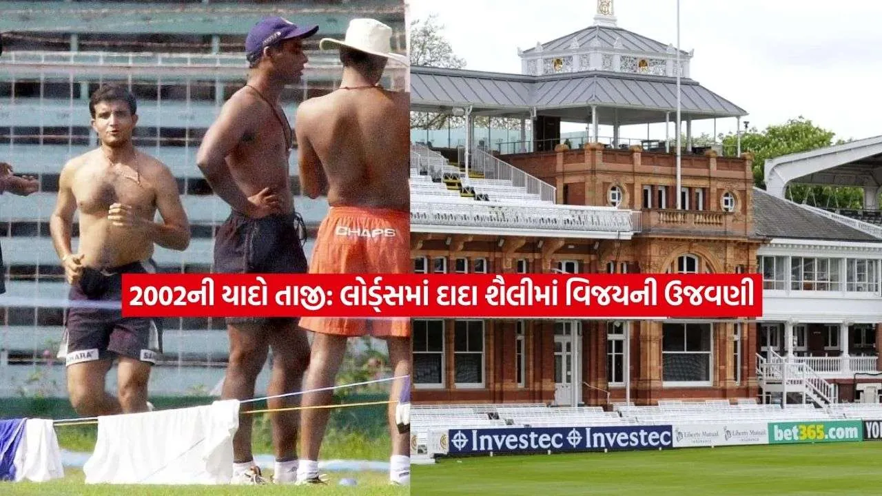 surav.jpg