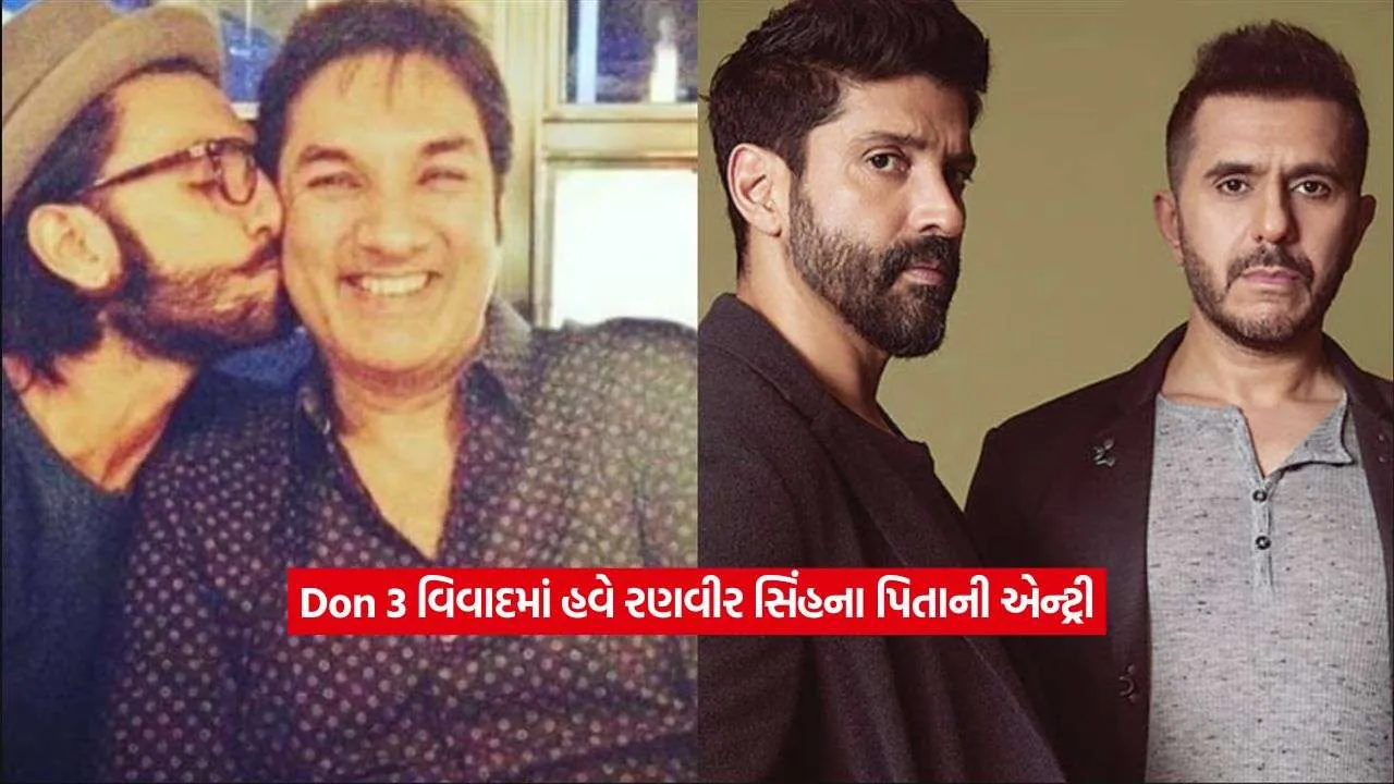 don 3.12.jpg