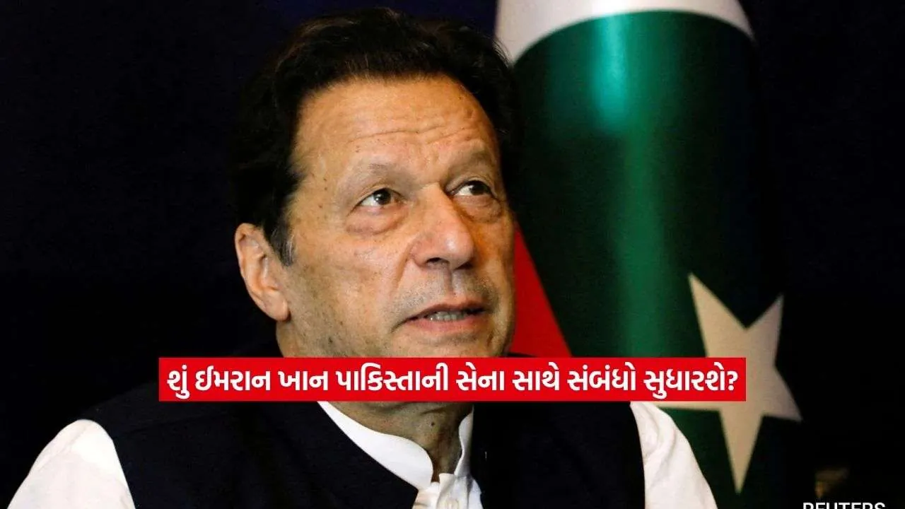 imran.jpg