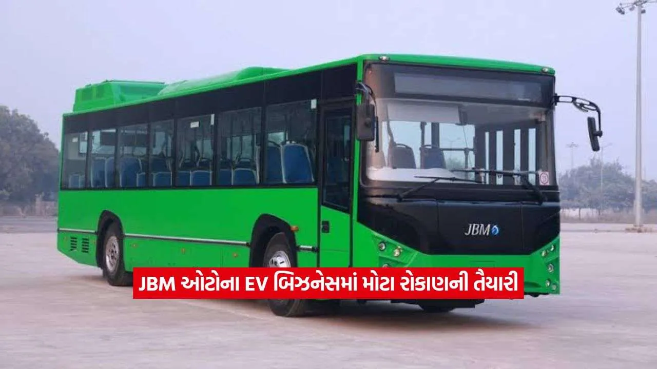 21bus.jpg