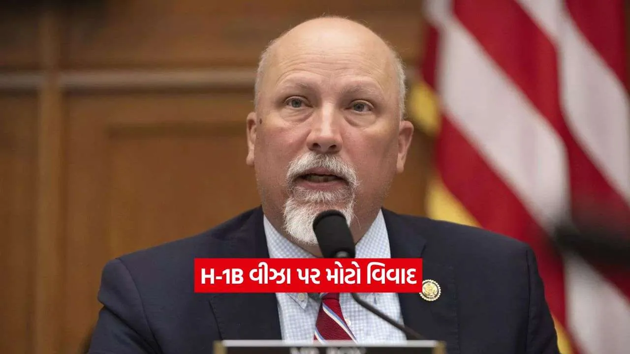 chip roy1.jpg